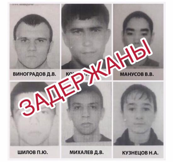 Сбежавшие пациенты психбольницы в Иркутске задержаны