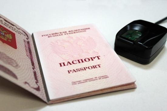 Биометрические загранпаспорта начали выдавать в МФЦ Иркутской области