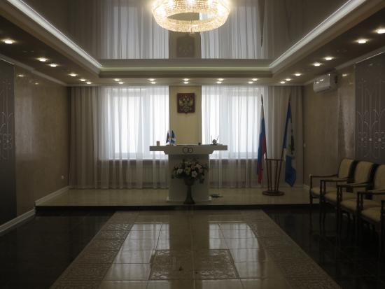 ЗАГС в Шелехове открылся после капремонта здания