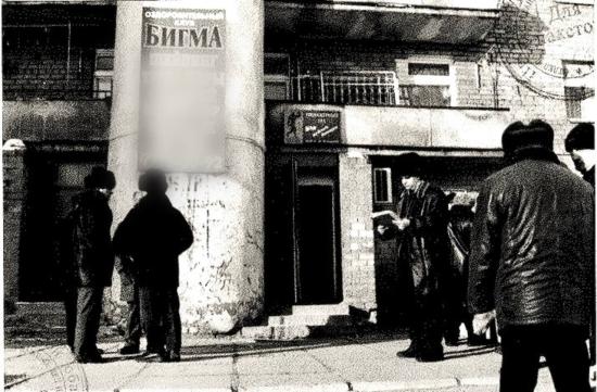 Приговор одному из исполнителей заказного убийства, совершенного в 2002 году, вынес суд в Иркутской области
