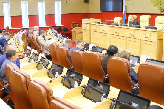 Корректировка регионального бюджета станет важнейшим вопросом майской сессии Заксобрания Иркутской области