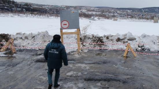 В Иркутской области закрыли все ледовые переправы