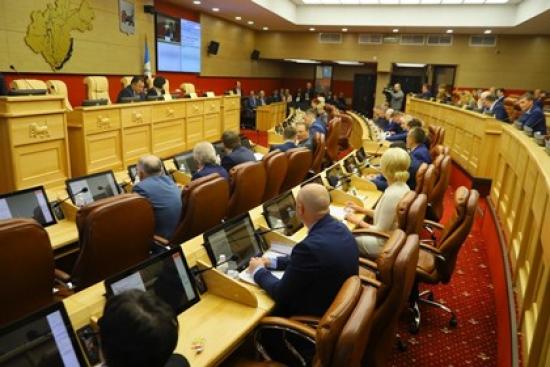 В работе внеочередной сессии Законодательного Собрания объявлен перерыв