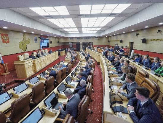 Десятая сессия Законодательного Собрания Иркутской области проходит под председательством Александра Ведерникова