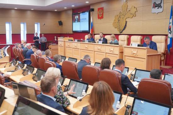 14 сессия Законодательного Собрания Иркутской области проходит под председательством Александра Ведерникова
