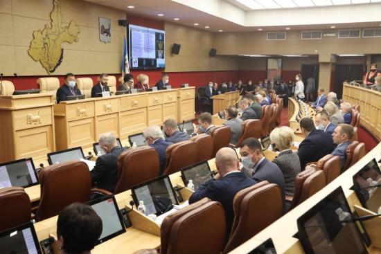 Законопроекты о QR-кодах парламент Иркутской области рассмотрит после широких общественных обсуждений