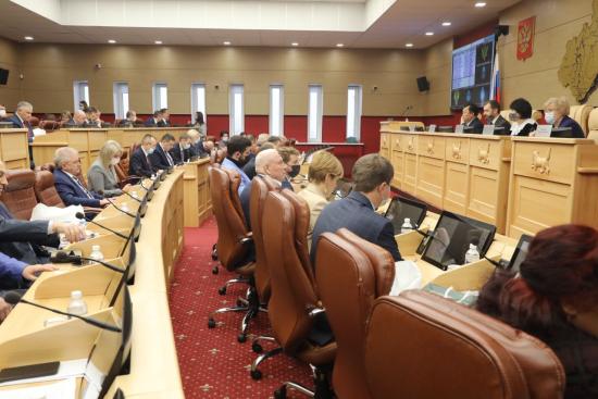 Первая в 2022 году сессия началась в Законодательном Собрании Иркутской области