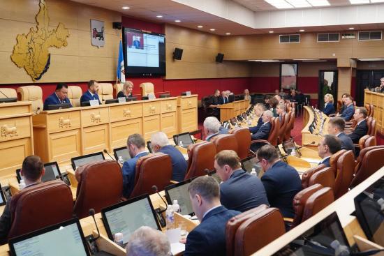 Представители медицины и науки отмечены Почетными грамотами Законодательного Собрания Иркутской области