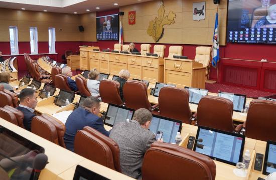 Собственные доходы Иркутской области к 2025 году должны вырасти на 20 млрд рублей