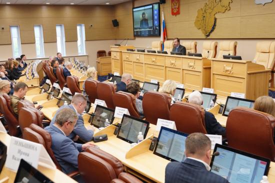 Демографический совет при ЗС представил рекомендации для улучшения ситуации с рождаемостью в регионе