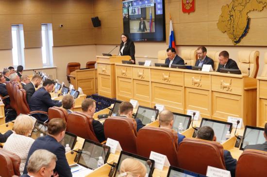 Реализацию закона о переходе на одноуровневую систему организации МСУ обсудили в Заксобрании Иркутской области
