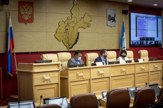 Сессию в дистанционном формате смоделировали в Заксобрании Иркутской области