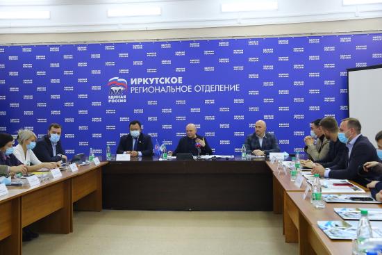 Депутаты Заксобрания настаивают на изменении подхода к развитию Иркутска как областного центра