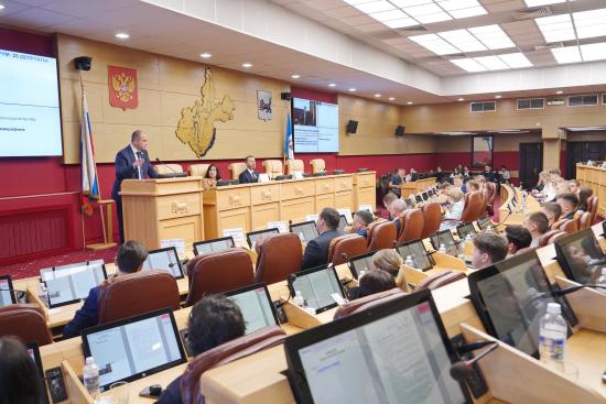 Предложения в Стратегию социально-экономического развития Приангарья подготовят студенты бизнес-школы ИГУ
