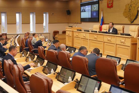 Повестку октябрьской сессии Заксобрания Иркутской области составят порядка 30 вопросов