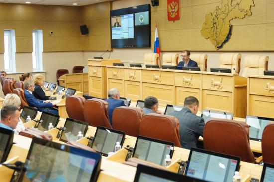 Депутаты Законодательного Собрания Иркутской области рассмотрят на сессии 21 октября 35 вопросов