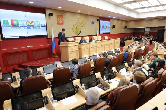 Заксобрание предложило мунциипальным властям активно включиться в работу по формированию областного бюджета на 2020 год