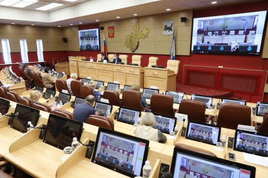 Законодательное Собрание и правительство Иркутской области совместно готовят дополнительные меры поддержки предпринимателей