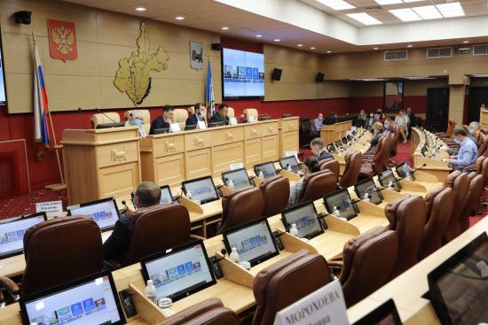 Заксобрание: Необходимо повышать эффективность реализации нацпроектов в Приангарье