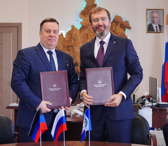 Законодательное Собрание Приангарья и Народный Совет ДНР подписали соглашение о сотрудничестве