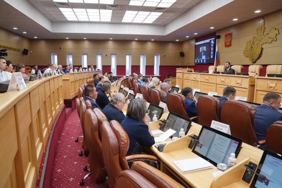 Парламентская школа для впервые избранных депутатов муниципальных Дум и глав поселений прошла в ЗакСобрании Иркутской области