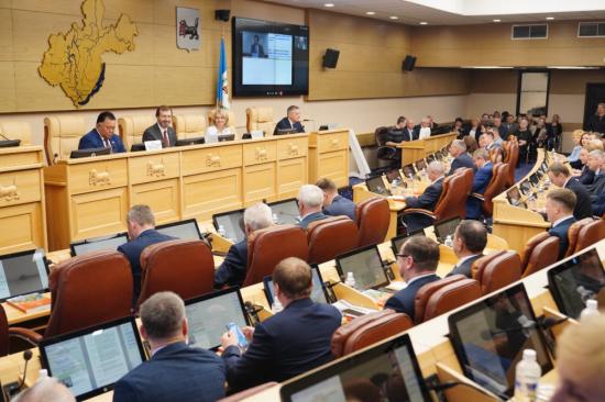 Новые направления работы планируют включить в молодежную политику Приангарья