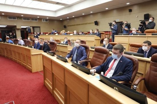 29-я сессия Законодательного Собрания Иркутской области начала свою работу