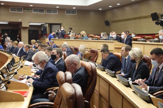 Проект Стратегии соцэкономразвития Иркутской области депутаты ЗС приняли в первом чтении