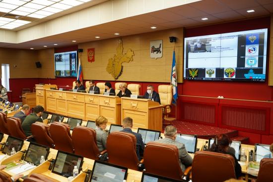 Законопроект по поддержке инвесторов одобрили депутаты Заксобрания Иркутской области