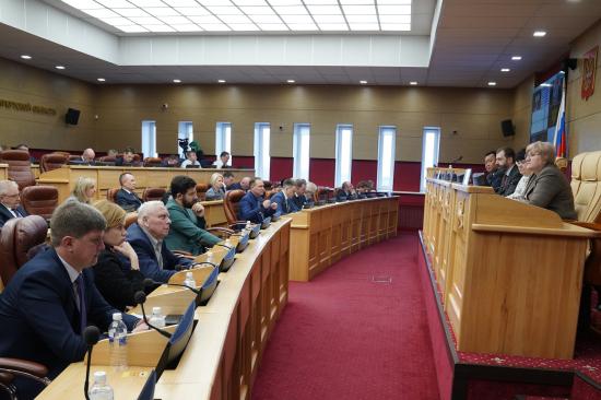 Сессия Законодательного Собрания Иркутской области проходит 22 июня