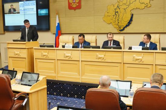 Подготовка Иркутской области к новому отопительному сезону стала одной из самых важных тем сессии Заксобрания