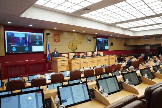 Региональные меры поддержки жилищного строительства обсудили в Заксобрании Иркутской области