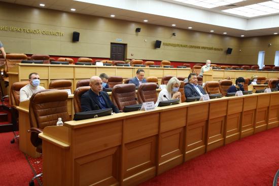 Публичные слушания по проекту бюджета на трехлетний период провели в Заксобрании Иркутской области