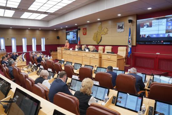 Проект бюджета Иркутской области рассмотрели депутаты ЗС на совместном заседании комитетов и комиссий
