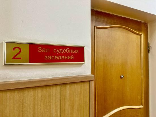 Пять квартир похитили члены преступной группы, в которую входили сотрудник МФЦ и нотариус