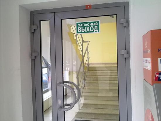 Проверки прошли в торгово-развлекательных центрах: «Фестиваль», «Мега», «Щастье» и Батут-центра «Ангар» В Ангарских ТРЦ выявлены многочисленные нарушения пожарной безопасности