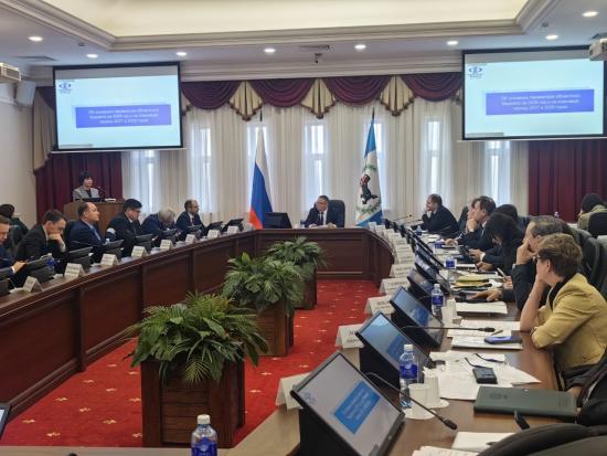 Основные параметры бюджета Иркутской области на 2026 - 2028 годы утвердило правительство региона