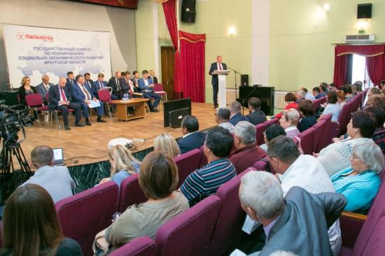 Муниципалитеты Иркутской области должны разработать пятилетний план развития к началу осени