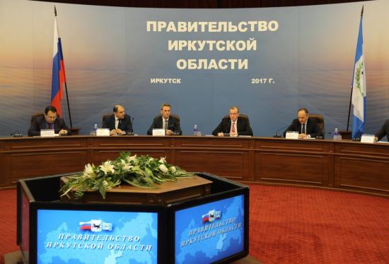 В Иркутской области планируется реализовать проект «Цифровой Байкал»