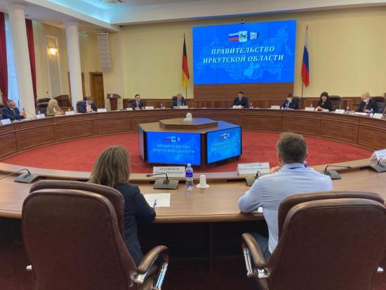 Делегация Российско-Германской внешнеторговой палаты примет участие в выставке «Энергоэффективность. ЖКХ. Городская среда» в Иркутске