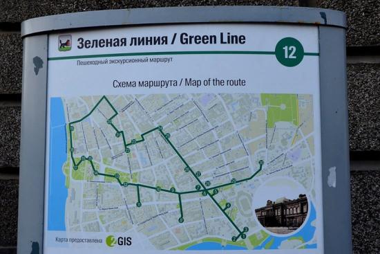 День «Зеленой линии» в Иркутске во второй раз переносят из-за погодных условий