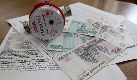 Суд подтвердил позицию «Иркутскэнергосбыта» в расчетах по годовой корректировке платы за отопление