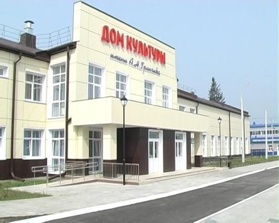 Новый Дом культуры открыли в Зиме