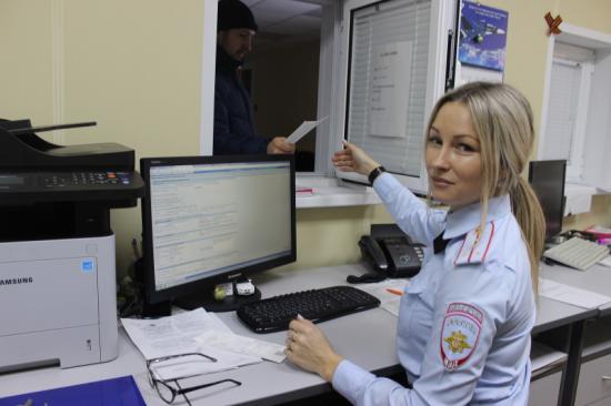 Сотрудники Госавтоинспекции и службы судебных приставов подвели итоги профилактической операции «Злостный неплательщик», проходившей в Иркутске с 18 по 21 декабря Госавтоинспекция подвела итоги операции "Злостный неплательщик"