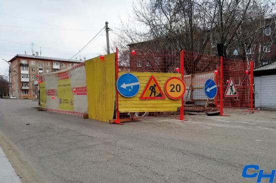 Движение на Розы Люксембург в Иркутске ограничат до конца июня