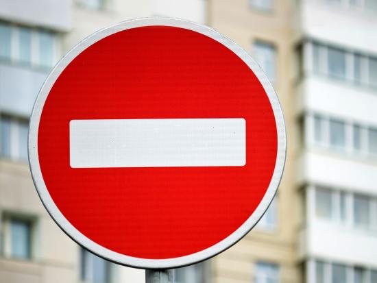 Проезд по «Малой Розе» в Иркутске будет запрещен от 21-го Советского переулка до 20-го