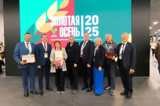 Иркутская городская ветстанция получила серебряную медаль выставки «Золотая осень — 2025»