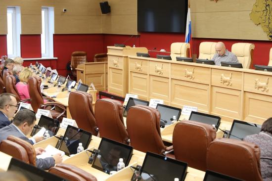 Предварительная повестка 22-й сессии Заксобрания Иркутской области утверждена коллегией
