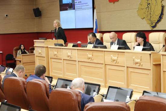 Бюджет Иркутской области на 2020 год и плановый 2021 - 2022 принят в первом чтении