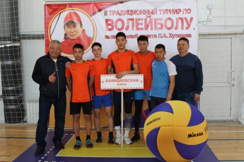 ablov_voleybol_2.jpg